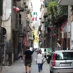 A Casa Di Arturo 4*