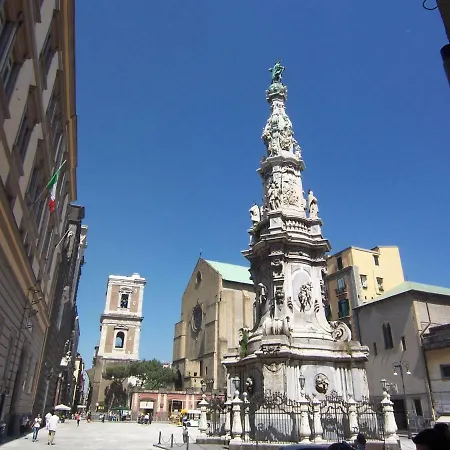 A Casa Di Arturo Отель типа 