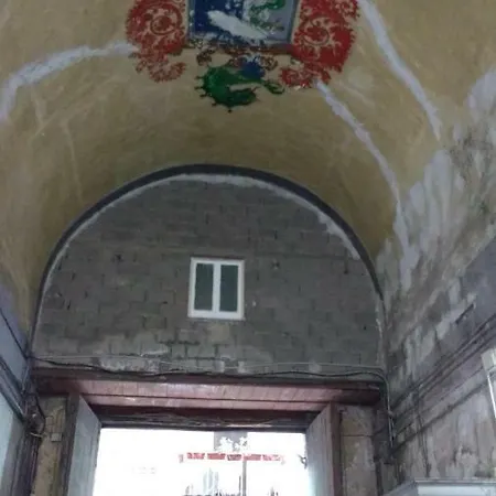 A Casa Di Arturo 3* Неаполь